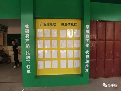 助農脫困，愛心接力——城上貧困戶3000只散養石鴨子急尋銷路