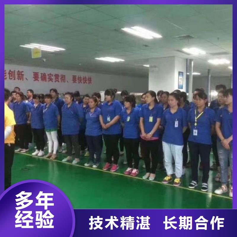 正規出國務工 帶薪回國與勞務服務的保障