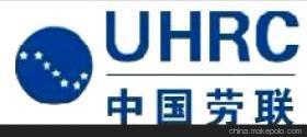 江西勞聯 人力資源服務與勞務派遣的首選品牌